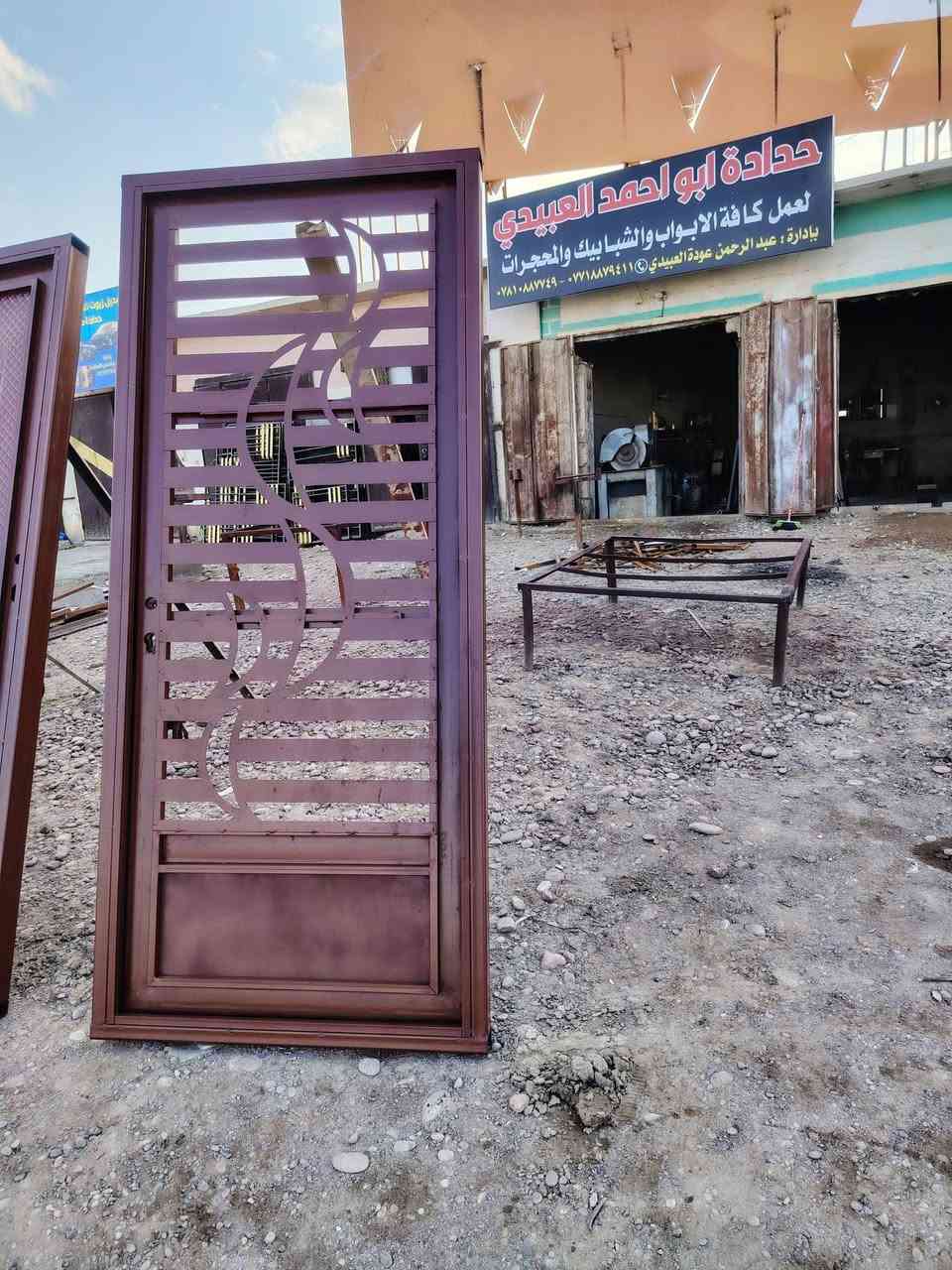 عمل ايدي بوب كبس ربل مانع تراب حديد ٢ مليم
ان شاء الله
ينال عجابكم تحياتي حدادة ابو احمد العبيدي
موقع العمل فلكة فرسان العلم
***********=***********
