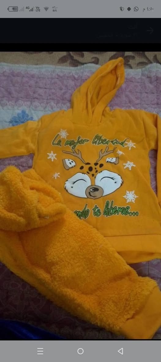 اي تراك ب٥


**إذا كنت صاحب هذا الإعلان وتريد حذفه لأي سبب، رجاءا أرسل رسالة إلى الدعم الفني**