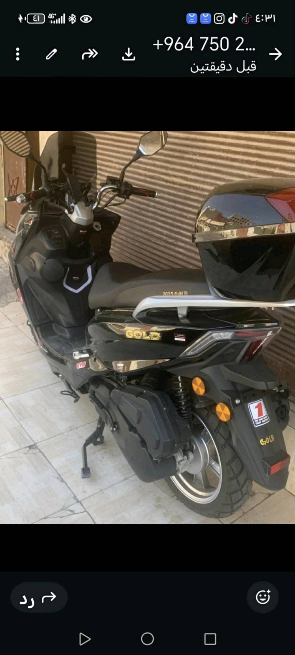 في منطقه زاخو 900 دولار