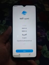 هونر • جهاز هونر • موبايل هونر • هاتف هونر • هونر 256 جيجا • هونر شاشة...