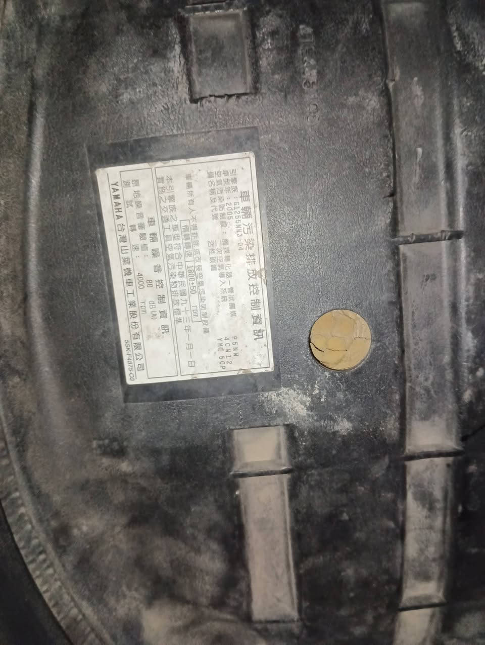 تم وصول دراجات حاويه رقم واحد شرط
السعر 700 

العنوان الديوانية قضاء الشاميه 

***********
