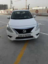 صني ٢٠٢٥ • تكييف بارد • انكليزي