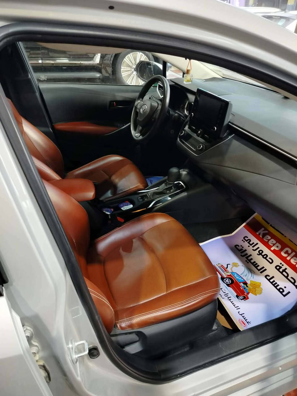 كورلا موديل 2022 وارد أمريكي بدون رقم الضرر جاملغ وباب فقط ماشيه 40الف ميل سياره حلوه شغل وطلع مايرادله شي 
مكاني بابل مكلف بلنشر سعر 155 بيه مجال 
رقم الثاني ***********
