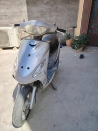 دراجه ماكس للبيع الاستفسار الاتصال عله هاذه رقم او المراسله عل خاص0784...