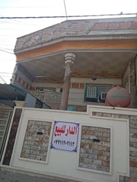 بيت 144 متر للبيع قاطين في قطاع 46 شارع ستين ركن  موقع مميز  ..يحتوي ع...