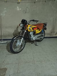 شنامشه • اوراق اصولي • موتور 675
