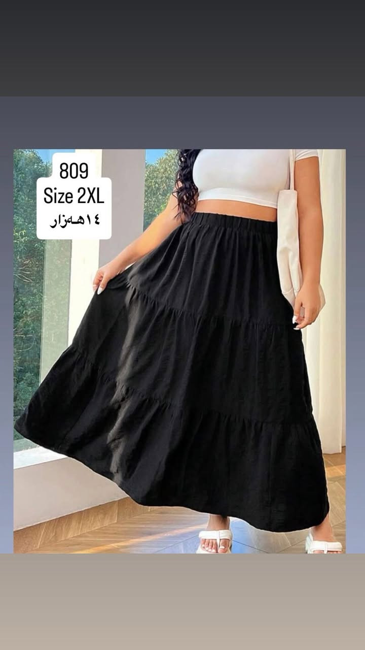 گەیاندن بەردەستە بۆ هەموو شارو شارۆچەکاکان


**إذا كنت صاحب هذا الإعلان وتريد حذفه لأي سبب، رجاءا أرسل رسالة إلى الدعم الفني**