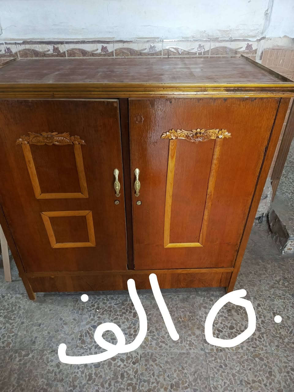 الشراي اتصل *********** العنوان وادي حجر
