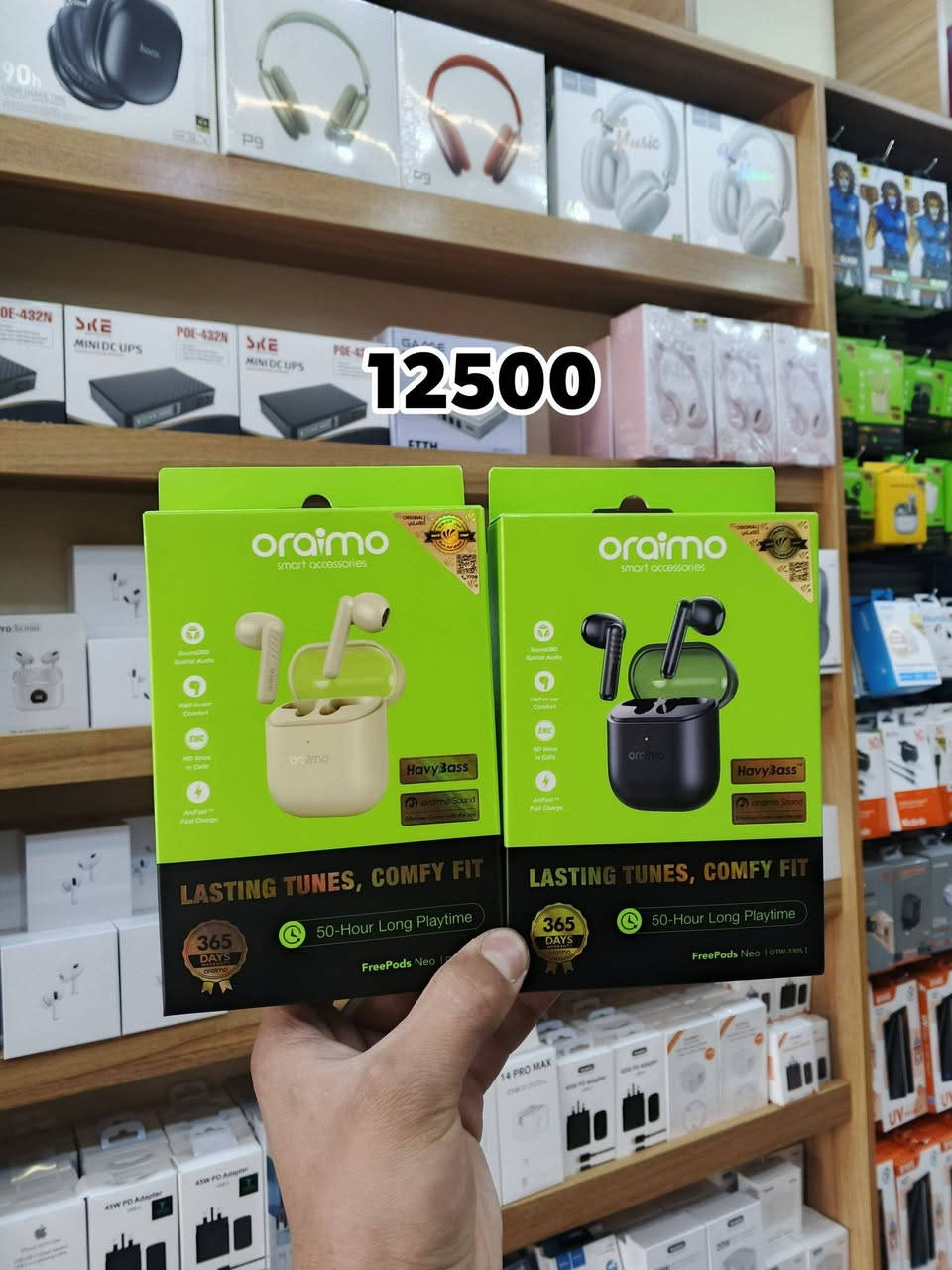 تخفيضات ⛔️⛔️ لا نتعامل بالمفرد ⛔️⛔️عروض خاصة لفترة محدوده🔥🔥🔥 جمله الجمله فقط جمله الجمله فقط لا يوجد مفرد 

اكسسوارات موبايل جمله فقط تشكيله رائعه وباسعار مناسبه 🔥🔥🔥🔥

بضاعة عين الفهد بكل انواعها بأشكال مختلفة انواعها ضمان سنة اصلي 💯 في مركز الملك اسعار جملة // اسعار تنافسية متوفرة في مركز الملك باسعار خيالية 🔥🔥🔥

تتوفر جميع انواع الاكسسوارات  🤯😵
انواع الشواحن
انواع الكيبلات الشحن 
انواع الهيتفونات
انواع الايربودات 
انواع الاواصق 
انواع سماعات الرأس 
كل شي تريده راح يكون متوفر في مركز الملك للاكسسوارات 

يوجد خدمه توصيل جميع المحافظات
والتوصيل مجانييي لكل المحافظات 🤯🤯🤯🤯
  
للحجز والاستفسار واتساب:-***********

نرحب بكم لزيارة موقعنا الكائن في 
النجف - مكتب الرشيد - بداية شارع الوائلي

رابط اسعار الجملة واتساب:-
⬇️⬇️⬇️⬇️⬇️⬇️⬇️⬇️⬇️⬇️⬇️⬇️⬇️⬇️⬇️⬇️⬇️⬇️
https://chat.whatsapp.com/JZy8iFpmbqCGbLlC1BIOVP?mode=ems_copy_t
⬆️⬆️⬆️⬆️⬆️⬆️⬆️⬆️⬆️⬆️⬆️⬆️⬆️⬆️⬆️⬆️⬆️⬆️
رابط اسعار الجملة تليكرام:-
⬇️⬇️⬇️⬇️⬇️⬇️⬇️⬇️⬇️⬇️⬇️⬇️⬇️⬇️⬇️⬇️⬇️⬇️
https://t.me/httpstmemrkz_almalek
⬆️⬆️⬆️⬆️⬆️⬆️⬆️⬆️⬆️⬆️⬆️⬆️⬆️⬆️⬆️⬆️⬆️⬆️
اسم المحل :- مركز الملك جملة الأكسسوارات
