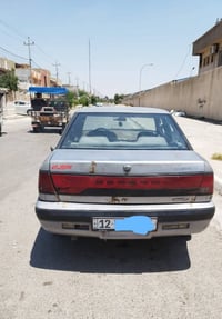 دايو اسبرو • باسمي • حي عدن