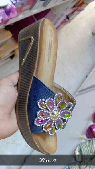 شوفي كل الصور 🥰
السعر 5 الف 🥰
القياس داخل الصورة 🥰
 الحجز والاستفسار مراسلة الصفحة 🥰
او ع رقم الواتساب ***********🥰

يوجد بعد موديلات راسليني ادزلج الباقي 🫶
