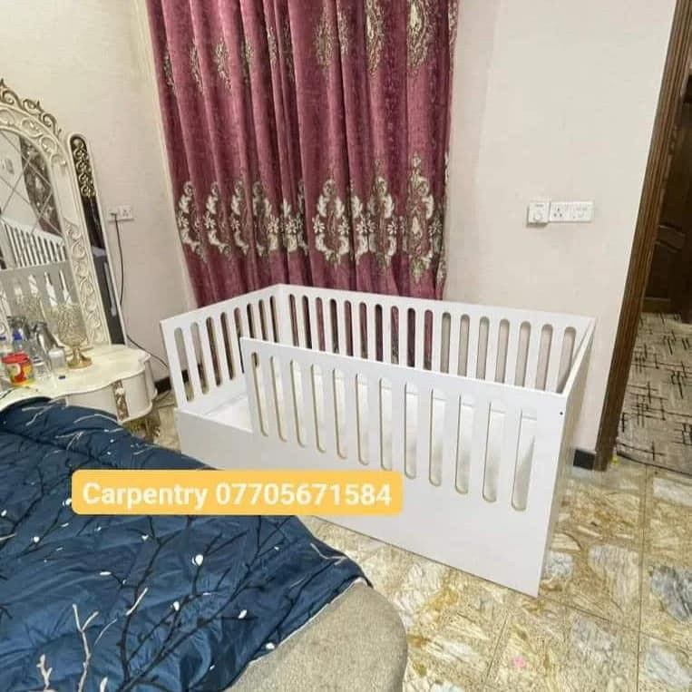 للاستفسار ***********
