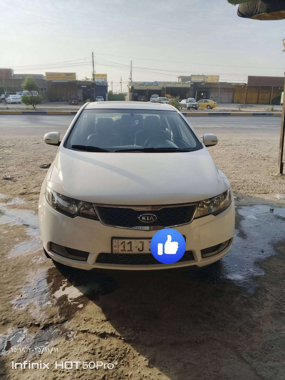 اسلام عليكم سيراتو 2013 كفالة عامه يوجد بيه بارد قليل تفاصيل نتصل على رقم***********
