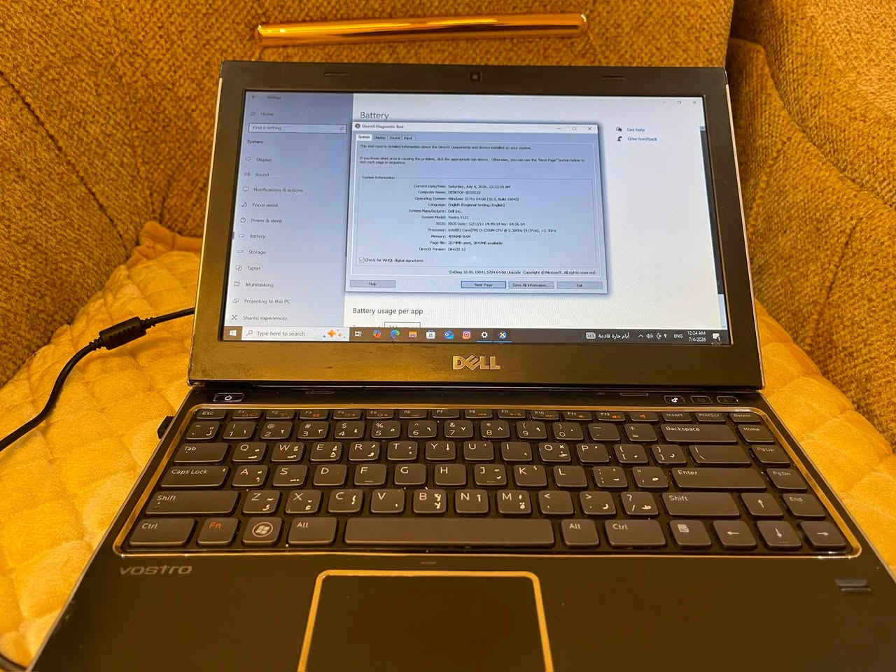 Dell Vostro V131
Core i3-2350M
RAM 4GB 
HDD 500GB
Windows 10 Pro 
شاحنة موجودة وياه  سعر 120 وبي مجال قليل حقك جية
مكاني البصرة-القبلة (***********)
