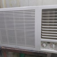 مكيف الوادي • نظيف • نص موسم