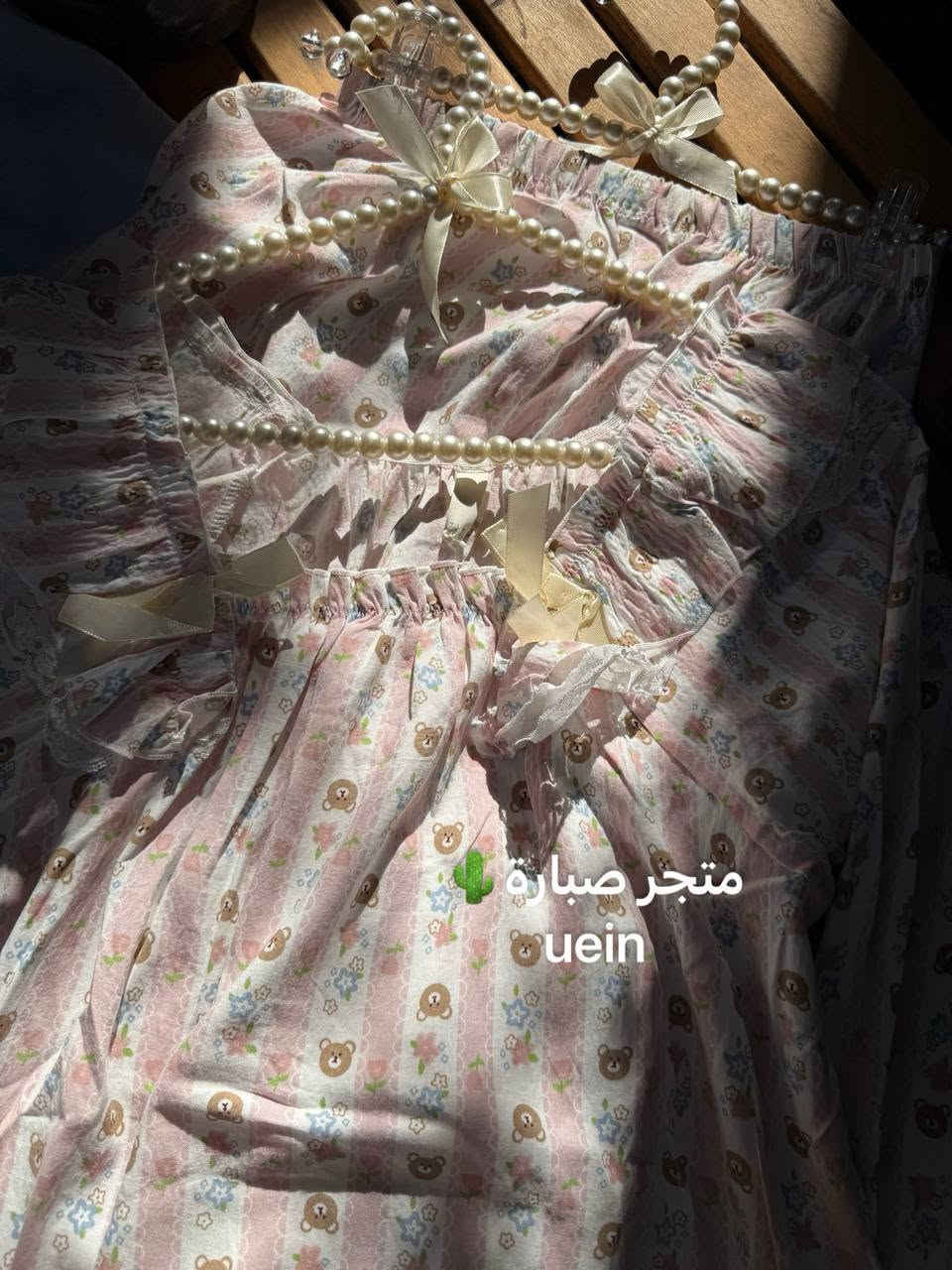 https://t.me/stoigfjly

اقل طلب نص درزن من كل موديل 
لسهولة الحجز مراسلت الخاص 
او على رقم وات ساب
 ***********
