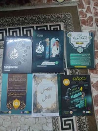 ملازم سادس علمي • نقص انكليزي • القادسية