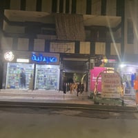 محل للايجار • حي الشباب • مجاور صيدلية