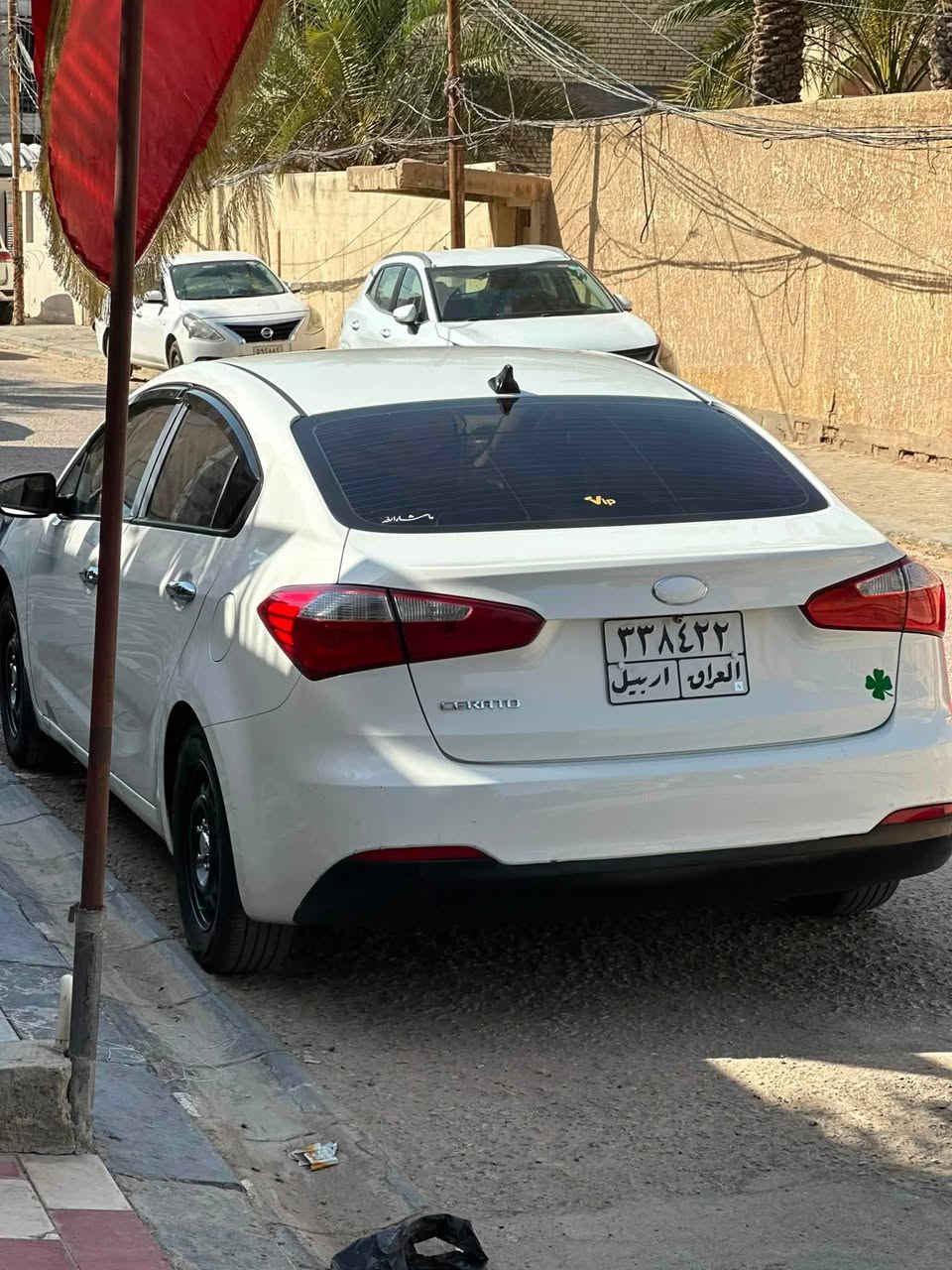 سيراتو 2014مكفوله رقم اربيل ماشيه 153
السعر 115وبيها مجال 
***********
مكان نجف
