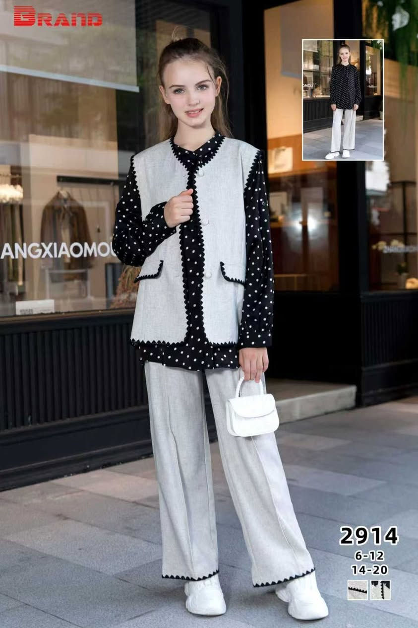 جديد طيور الجنه 
قياسات وأسعار مختلف 
الاستفسار مراسلة البيج 
*********** واتساب 
الرفاعي شارع الحسينة مجاور أسواق التفاح الأخضر
