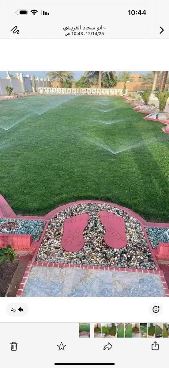 السلام عليكم ...رمضان كريم وكل عام وانتم بالف خير....بمناسبة حلو شهر الطاعة والغفران...اجعل حديقة منزلك الاجمل...تمتع بأجواء لطيفة داخل منزلك مع عائلتك...
نعلن عن تنفيذ جميع انواع الحدائق ...كرسته وعمل ..تنفيذ مباشر للتواصل واتساب ***********
