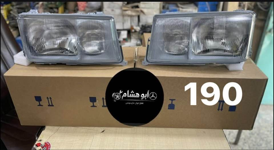 العنوان / محل ابو هشام
شيخ عمر الشارع الثالث
***********
للاستفسار راسل الصفحة
يوجد توصيل لجميع المحافظات
