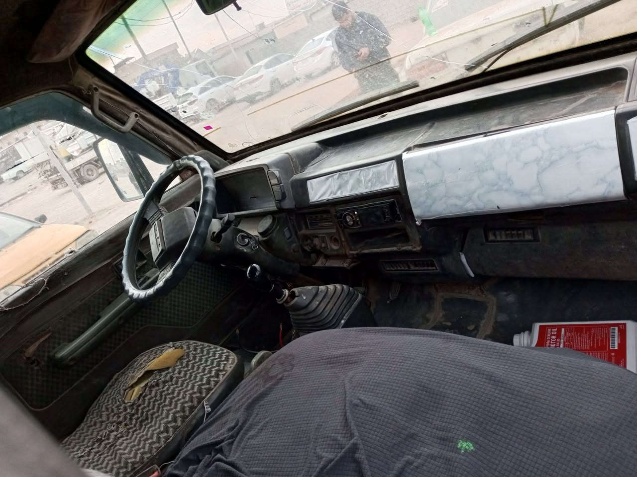 اسيا تفصيخ في أبو غريب الرسالة 
***********
***********
