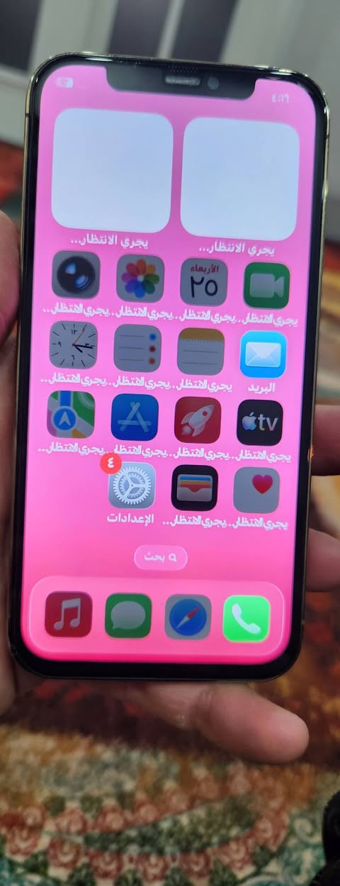 ١٢ برؤ 
١٢٨ 
تك سيم
واي فاي عاطل مع كامرة خلفيه رقم واحد
سيم كارت شغال 
سعر ثابت ١٠٠ الف دينار فقط 
اربيل قلعه تجي لعندي 
واتساب ***********
