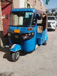 موديل 22 • رقم انكليزي • كفالة عامة