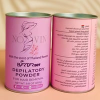 بودرة تايلاندية • للوجه والجسم • ٢٥٠غ