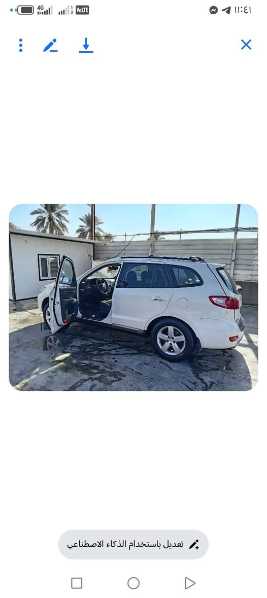 اخووووان سنتافي 2008كاز كارتون كصه بيهة رقم وسنويه مراوس اخي مكان سياره بابل شعدك مراوس ناصي تعال خاص تامر امر اني ماكدر اطلع عندك مراوس انته تجيني عندي عمل اخوان فدوه اروحلكم هذا رقمي
*********** اتصال فقط
