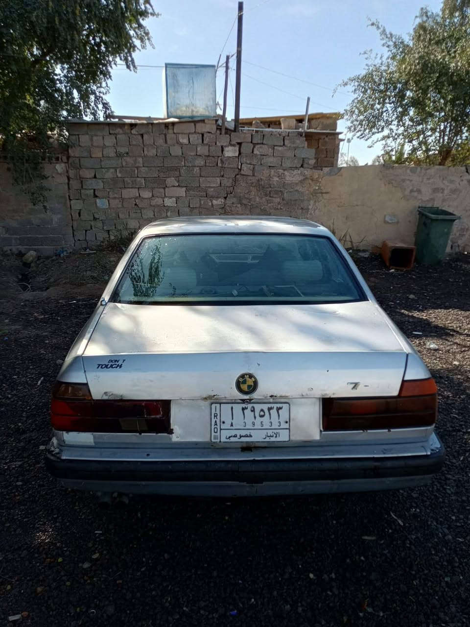 اسلام عليكم
اعاده انشر بسبب الوعود الكاذبه 

بي ام ٧٣٥ رقم الأنبار ألماني

موديل ١٩٩٢ اصل

كير محرك يشكن الكاع

مكفوله من ضربه بلاديه

ما بيها دكت جاكوج

داخل كله جديد خارج كدامك مكان السياره بغداد ابو غريب

اسعر ٢٨ وبيها مجال حك اجيه فقط

رقم الهاتف *********** ⬅️***********بي واتساب

متواجد عل فيس ول وتساب ورقم الهاتف
