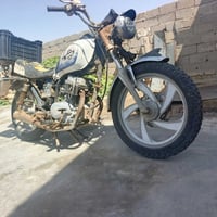 جونده • مكينه نضيفه • كلك