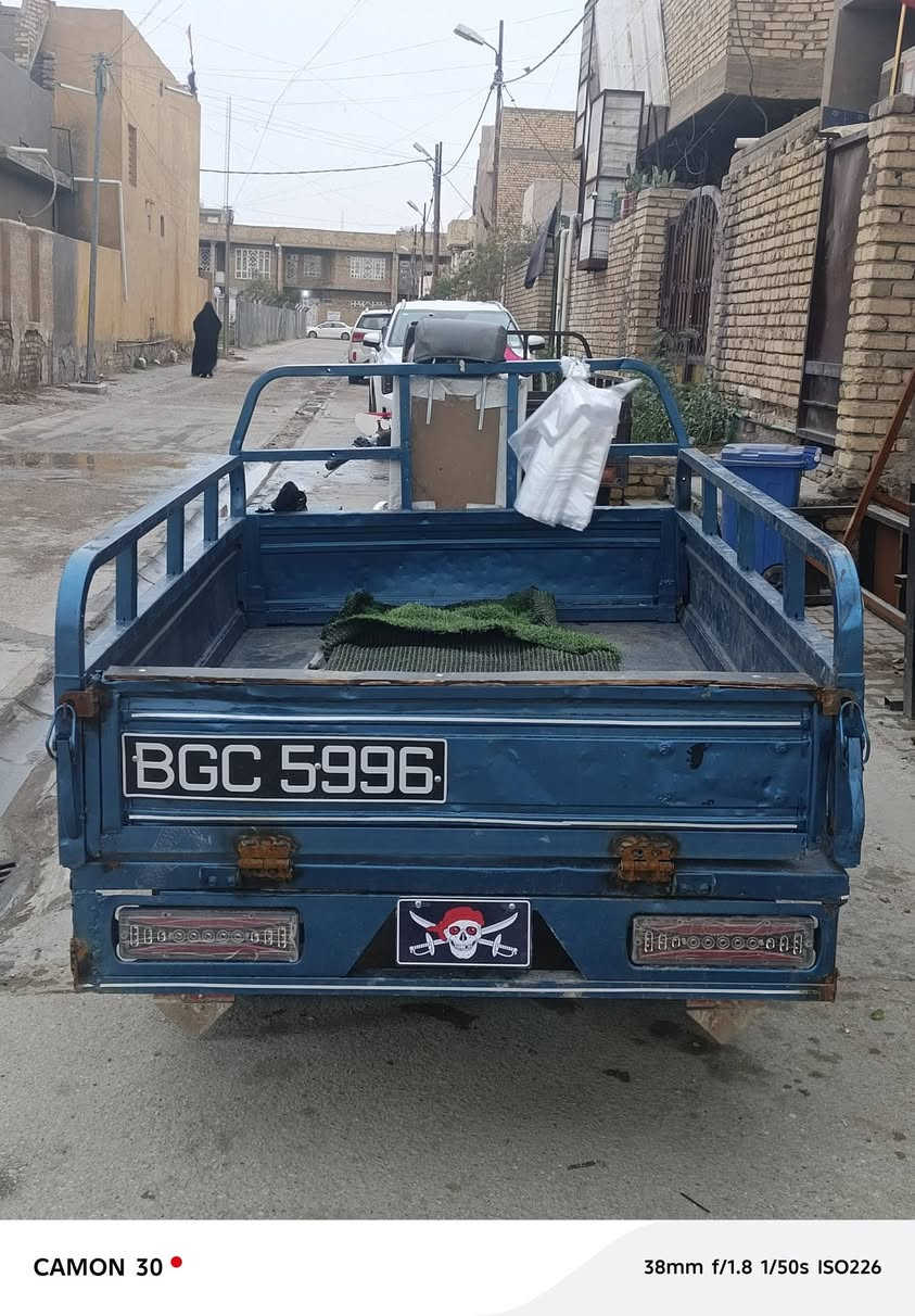 سلام عليكم ورحمة الله وبركاتة 
ستوته دايوان لبيع اوراق كامله 
ستوته نضيفه وكاله عمار ابراهيم 
موديل ٢٠١٥ 
السعر مليون و ٣٠٠


**إذا كنت صاحب هذا الإعلان وتريد حذفه لأي سبب، رجاءا أرسل رسالة إلى الدعم الفني**