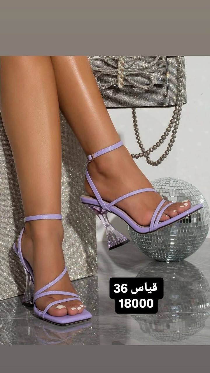 "أحذية الصيف.. أناقة تدوم وراحة تريح قدميكِ في كل مكان."


**إذا كنت صاحب هذا الإعلان وتريد حذفه لأي سبب، رجاءا أرسل رسالة إلى الدعم الفني**