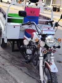 ستوته البيع مكلف بل بنشر  هاذ رقم صاحبه الستوته 07828305235...07512989...