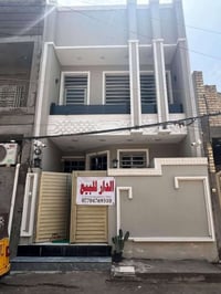 الخطيب الزراعي • ٧٥م • ٤ غرف