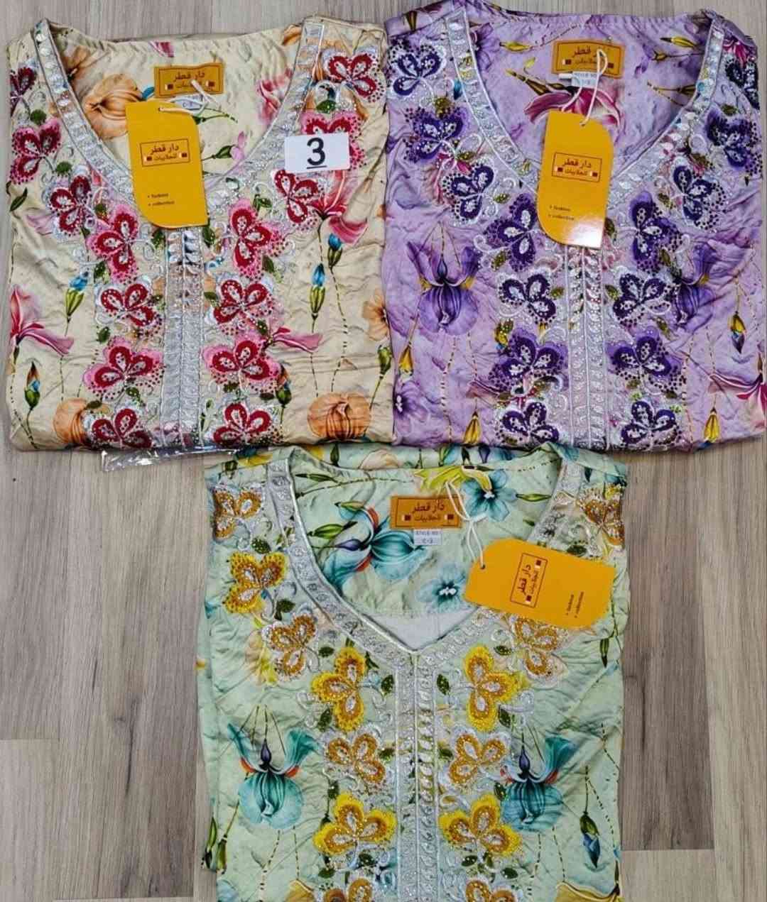 مخور ستن حرير اصلي كلوش موديل 🇶🇦قطري 
القياسات l XL  XXL  XXXL 
البيع بالجملة فقط 
اقل طلب من الموديل درزن  
سعر الدرزن ١٩٥ الف 
يوجد توصيل الى جميع محافظات العراق 🚚


**إذا كنت صاحب هذا الإعلان وتريد حذفه لأي سبب، رجاءا أرسل رسالة إلى الدعم الفني**