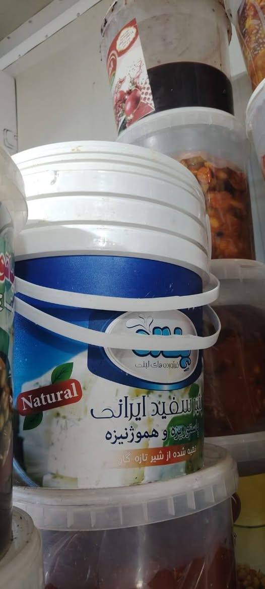 السلام عليكم صطوله عدد ٣٠ ثنين ب ثلاثه تالاف مكان ناصرية السكان الصناعي نزله الجامع *********** وات ساب
