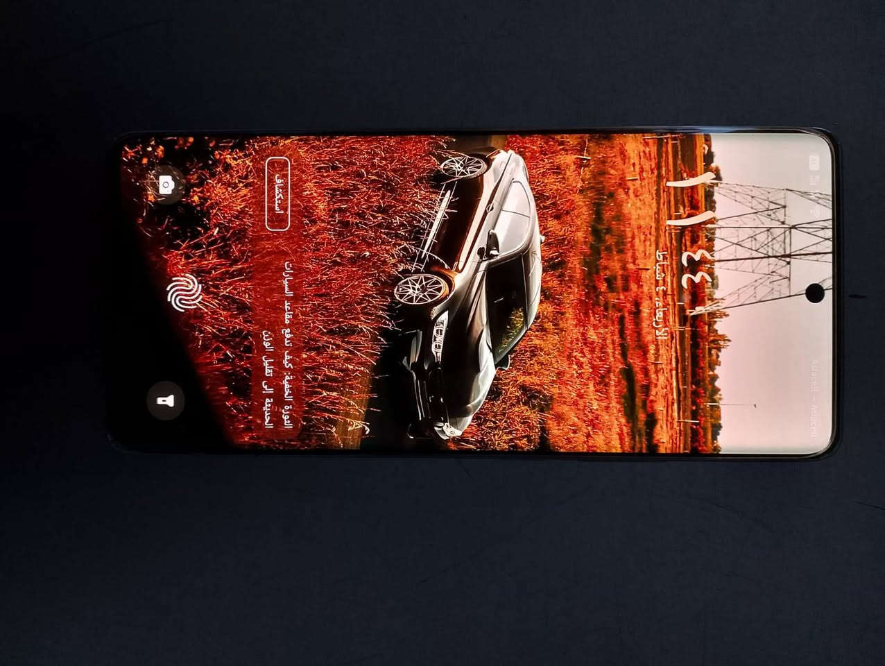 السلام عليكم
موبايل انفنكس هوت 50 برو بلاس انحف جهاز اللون المميز ذاكرة 256 الرام 5+8 جهاز نظيف جدا بيه ميزات الذكاء الاصطناعي وتسجيل مكالمات وشحن سريع رايده 150 وبيه مجال بسيط مكاني بغداد


**إذا كنت صاحب هذا الإعلان وتريد حذفه لأي سبب، رجاءا أرسل رسالة إلى الدعم الفني**