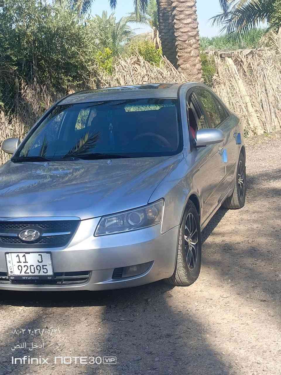 سوناته موديل 7بس حزام صبق ضربتهه جملق سايق صدر نص عمر زوج تيرات جديد خير من الله بسمي رقم بعداد العنوان خالص زنبور 85بيهه مجال حك الجيه ***********او اذاه مراوس حسب حسب الغناعه
