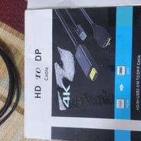 محول HD-DP • تحويل HD إلى DP