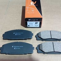 💡 دِسكات هايس أصلية بسعر الجملة 💰 السعر فقط 13,000 دينار للقطعة  📦 توص...