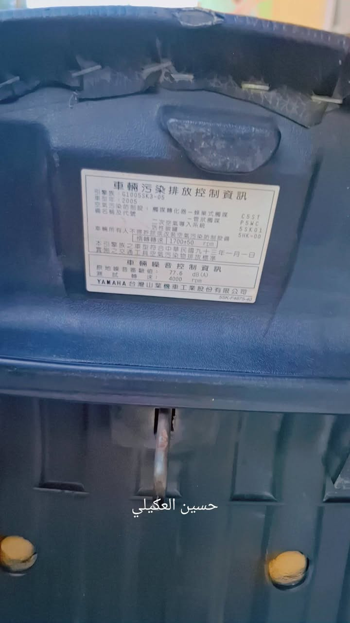 سلام عليكم دراجه ماكس عدله لبيع مكفوله السعر 900 وبيه مجال رقم ***********
