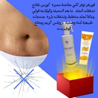 بغداد توصيل مجانا الجميع المحافظات العراق