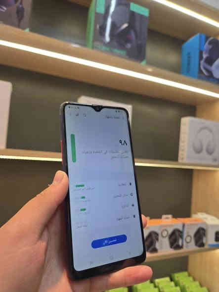 💙 Samsung A20S 💙
سعر فقط 45 الف قفل 🔐 بلااش
دبل سيم 
بطارية 5000 قوية 
شحن تايب سي 
ذاكرة 32 رام 3 
بدون كسر بدون فطر بدون حبر 
كلو شغال وظمان 
سعر 45 الف فقط 
واتساب ***********
