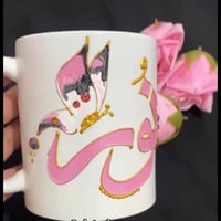 اكسبلور • ديكور • منزل