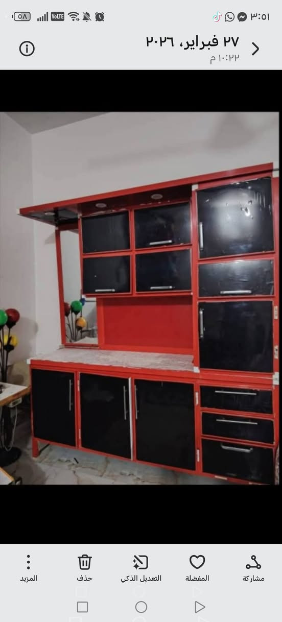 ‎ا‎ عمارة, ميسان


**إذا كنت صاحب هذا الإعلان وتريد حذفه لأي سبب، رجاءا أرسل رسالة إلى الدعم الفني**