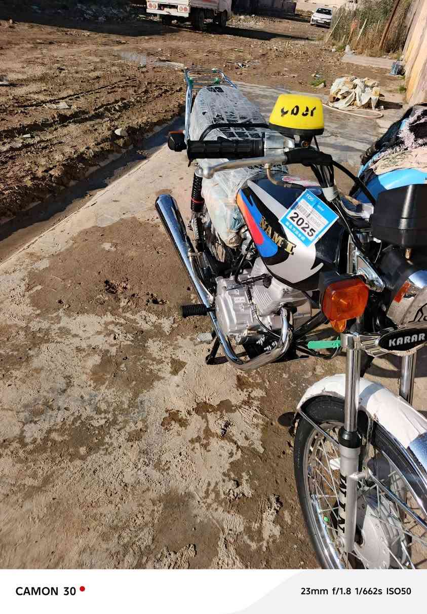 نامه البيع مديل 26 سعر 800وبيه مجال ***********
