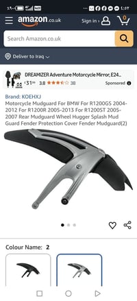 R1200GS • دراجة • موديل 2005-2012